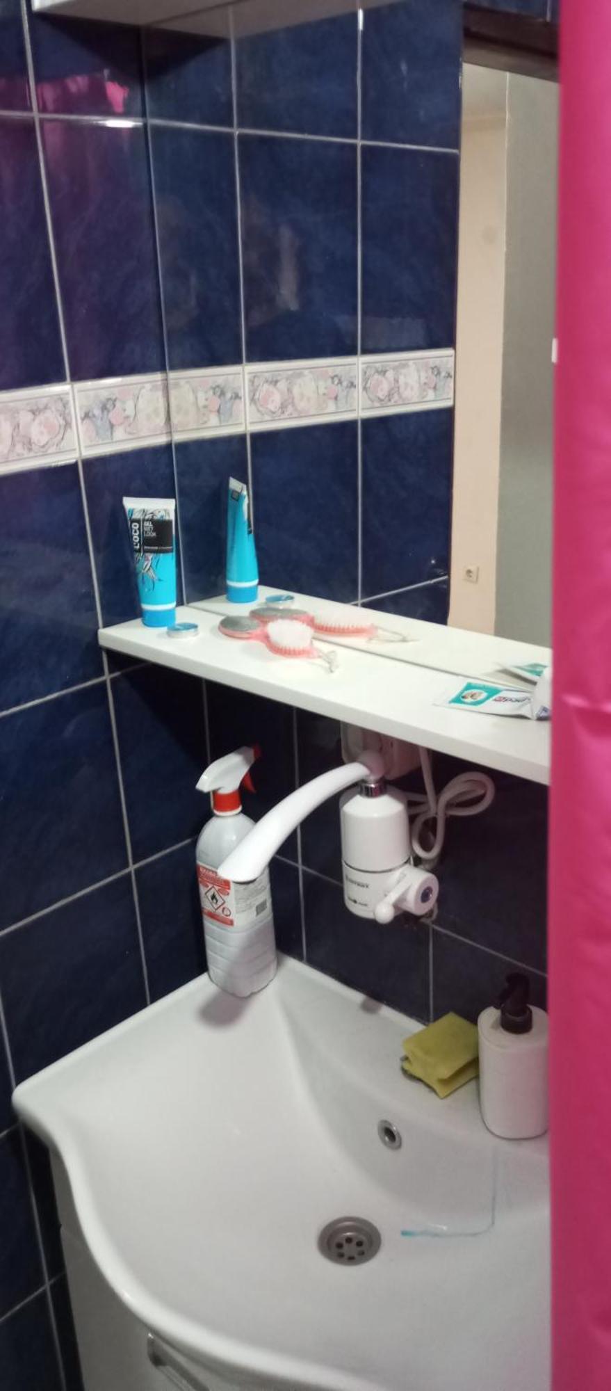 Airport Md Rooms Belgrad Zewnętrze zdjęcie
